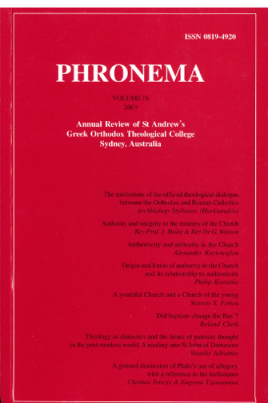 Phronema Volume 18, 2003
